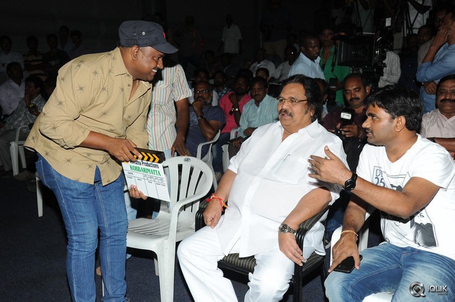 Kobbari-Matta-Movie-Motion-Poster-Launch